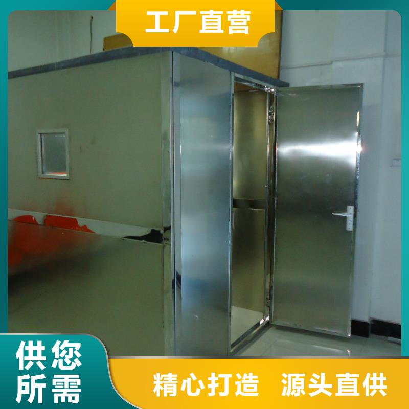 價格低的鉛屏蔽房供應商