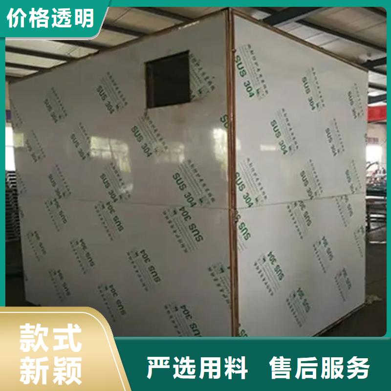 智能輻射檢測儀怎么使用-智能輻射檢測儀怎么使用可信賴