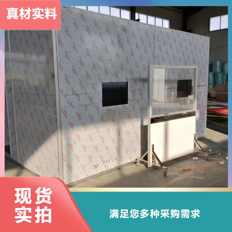#射線防護鉛房#貨比三家