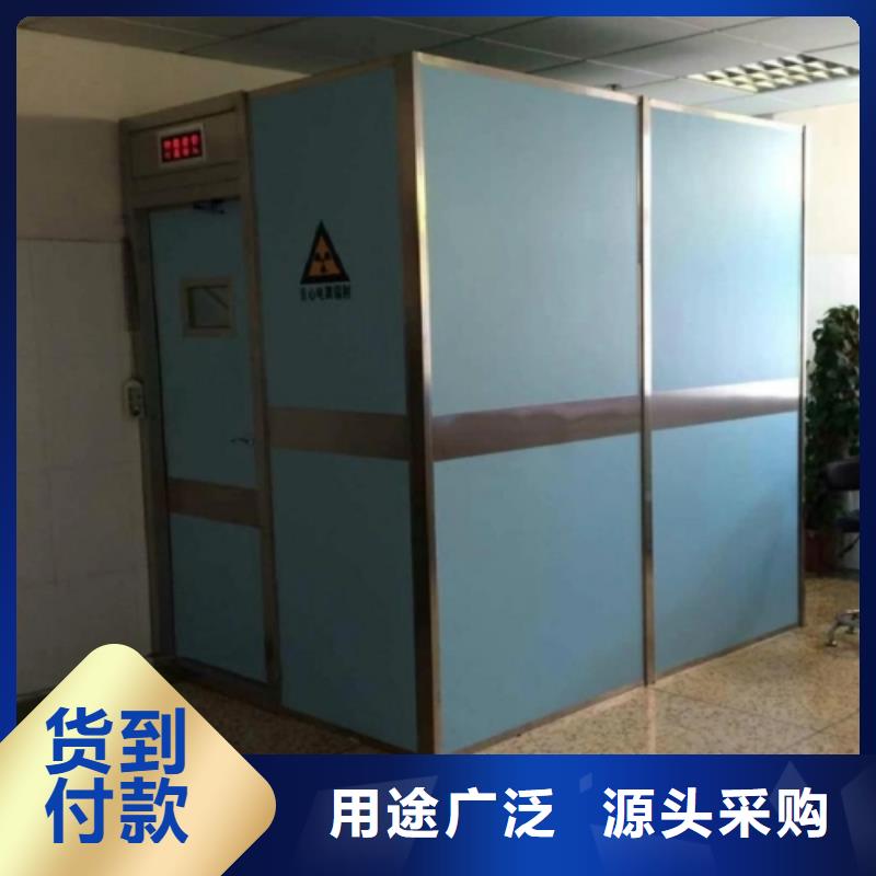 #射線防護鉛房#貨比三家