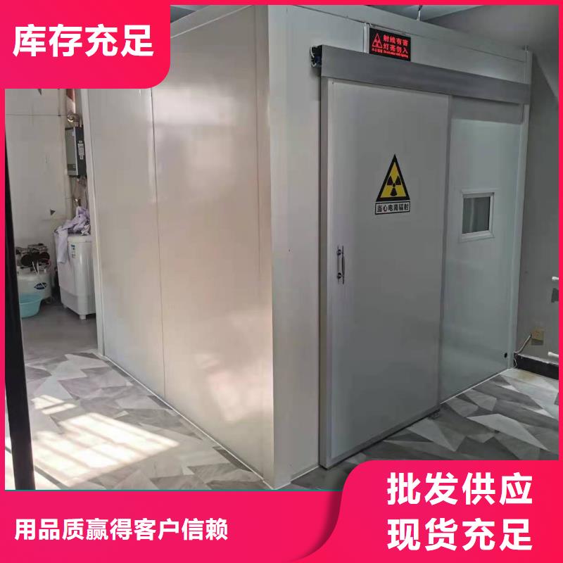 輻射在線監(jiān)測(cè)設(shè)備上門施工