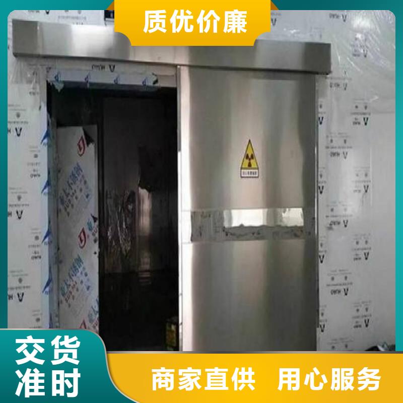 cbct鉛房性價比高