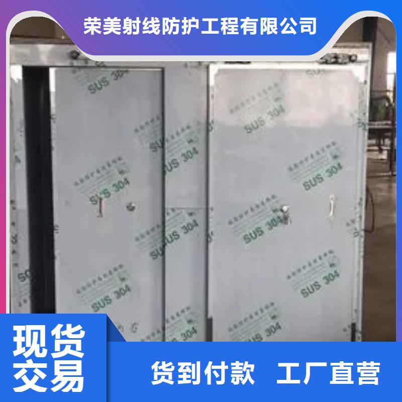 医院口腔铅房规格种类详细介绍品牌