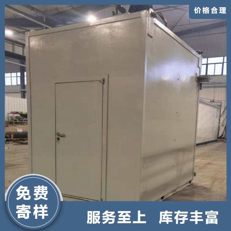 質(zhì)量可靠的鉛房基地