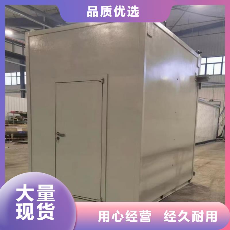 鉛板表面氧化怎么處理掉-鉛板表面氧化怎么處理掉價格實惠