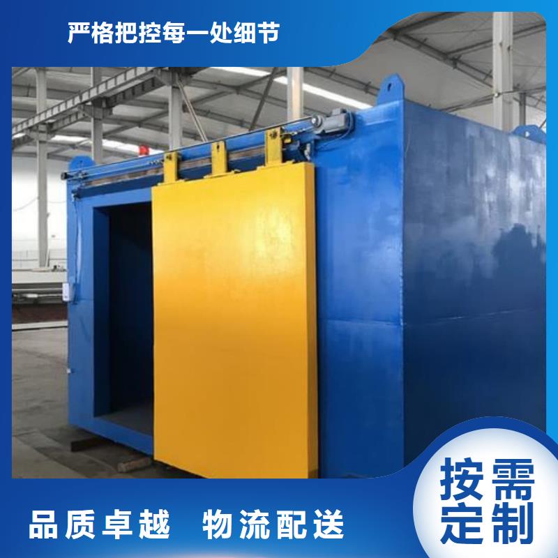 質(zhì)量可靠的鉛房基地
