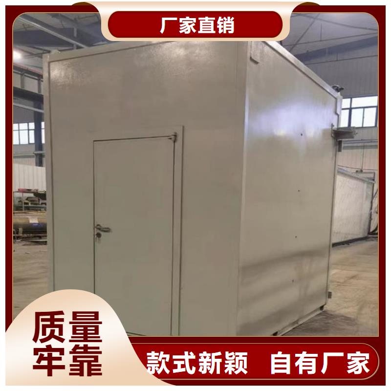 智能輻射檢測儀怎么使用-智能輻射檢測儀怎么使用可信賴