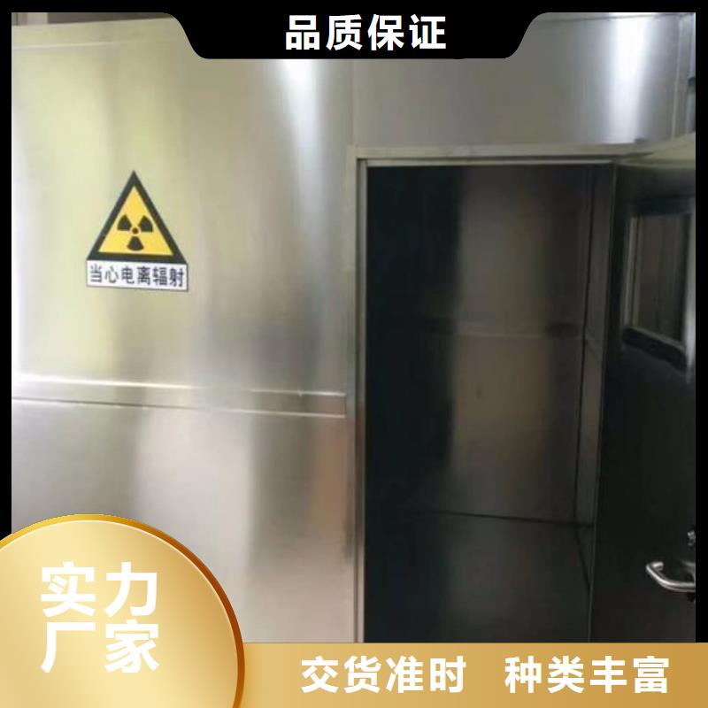 規(guī)格全的一體化鉛房工程承包方案本地廠家