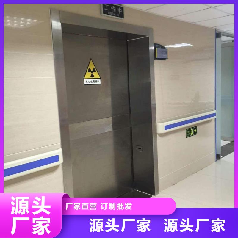 #射線防護鉛房#貨比三家