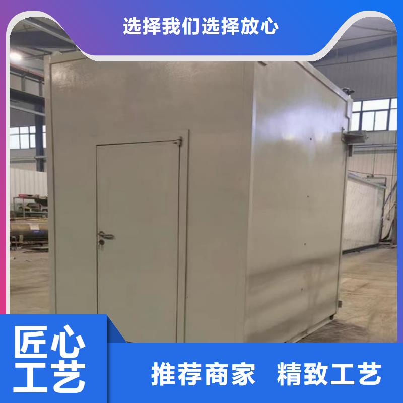 醫(yī)院施工鉛房
_量大從優(yōu)