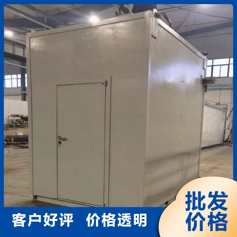 鉛板表面氧化怎么處理掉-鉛板表面氧化怎么處理掉價格實惠