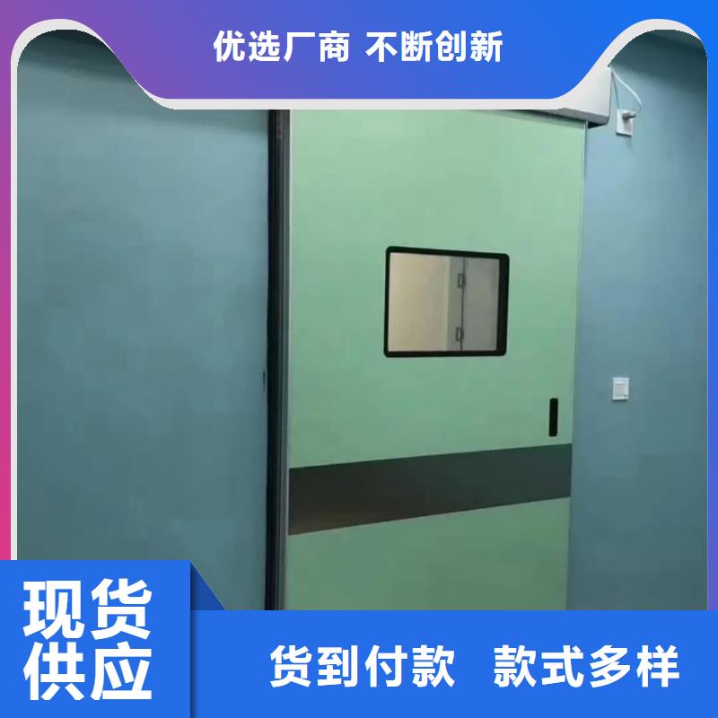 資訊:核技術(shù)利用輻射與防護(hù)官網(wǎng)廠家