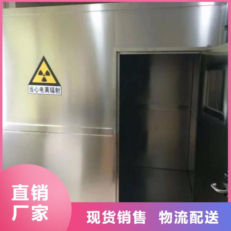 醫(yī)院施工鉛房
_量大從優(yōu)