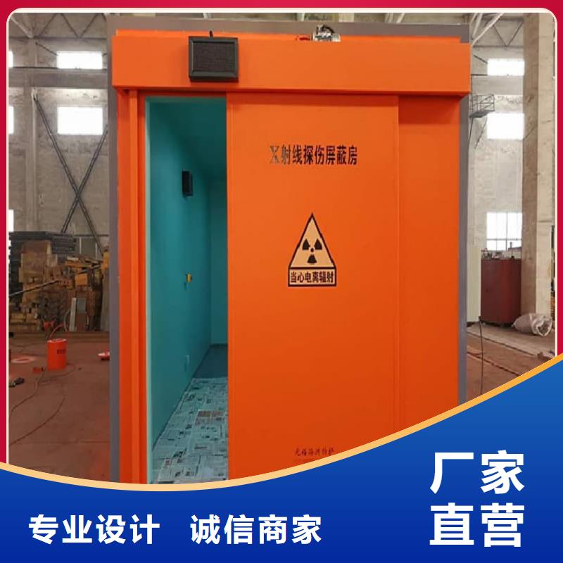 智能輻射檢測儀怎么使用-智能輻射檢測儀怎么使用可信賴