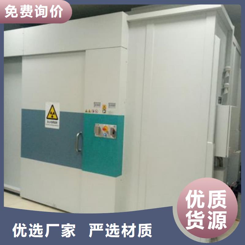 cbct鉛房生產(chǎn)廠家有樣品