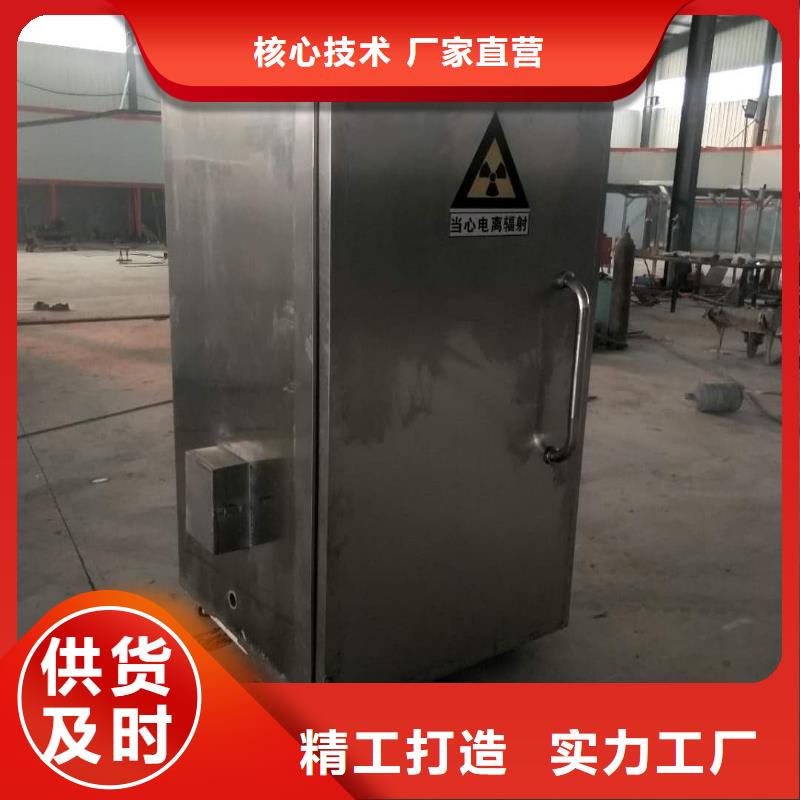 智能輻射檢測儀怎么使用-智能輻射檢測儀怎么使用可信賴