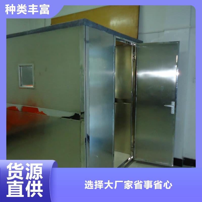 規(guī)格全的
輻射鉛房廠家