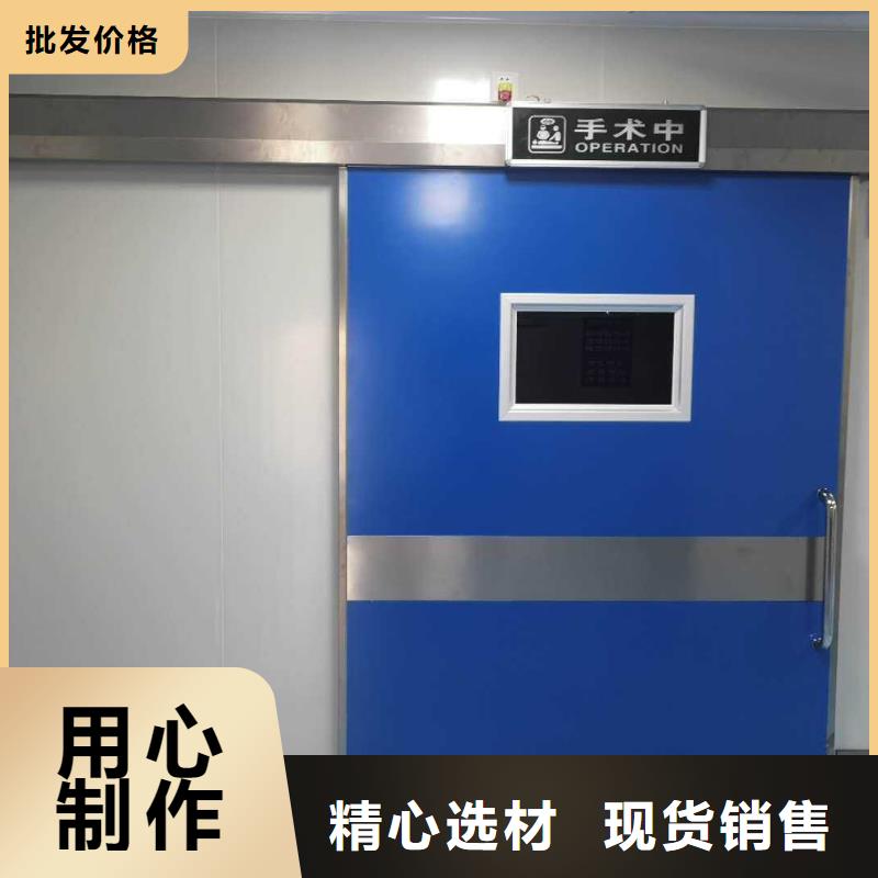 工業(yè)探傷鉛門(mén)廠家直銷工業(yè)探傷鉛門(mén)