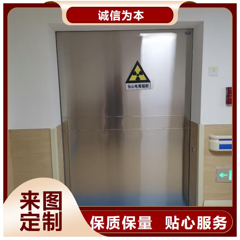 牙科专用铅门价格实惠