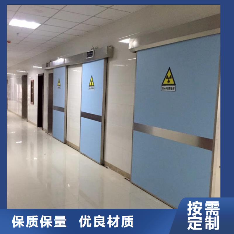 在本地買核醫(yī)學防護鉛門更實惠