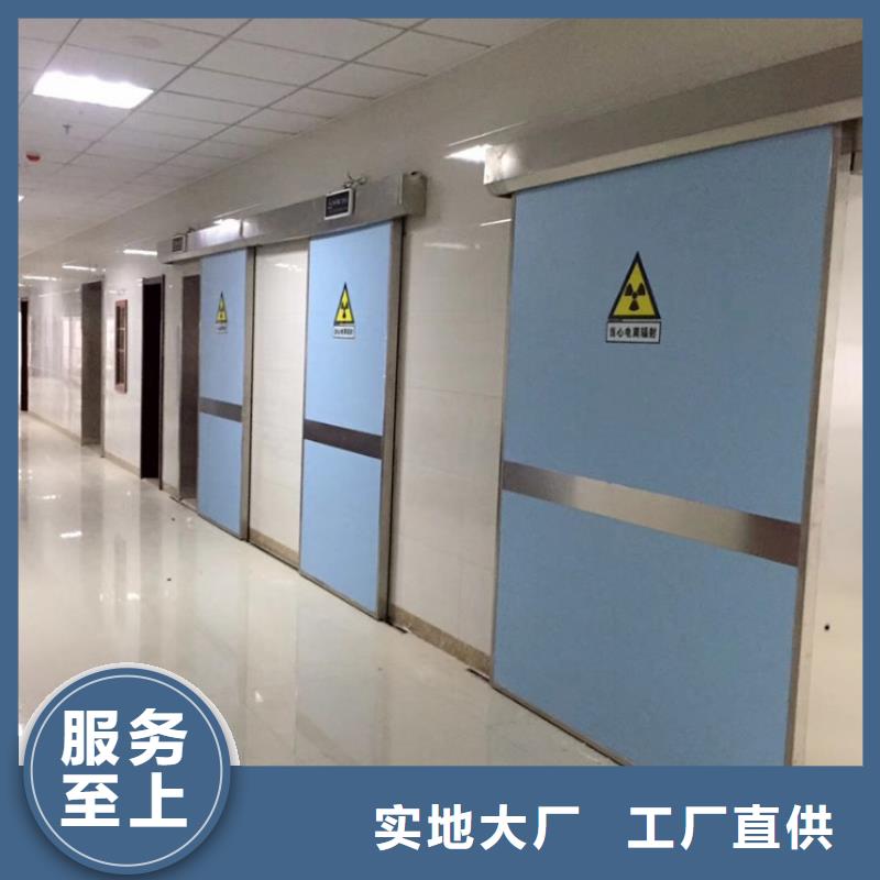 推拉鉛門(mén)、推拉鉛門(mén)生產(chǎn)廠家_大量現(xiàn)貨
