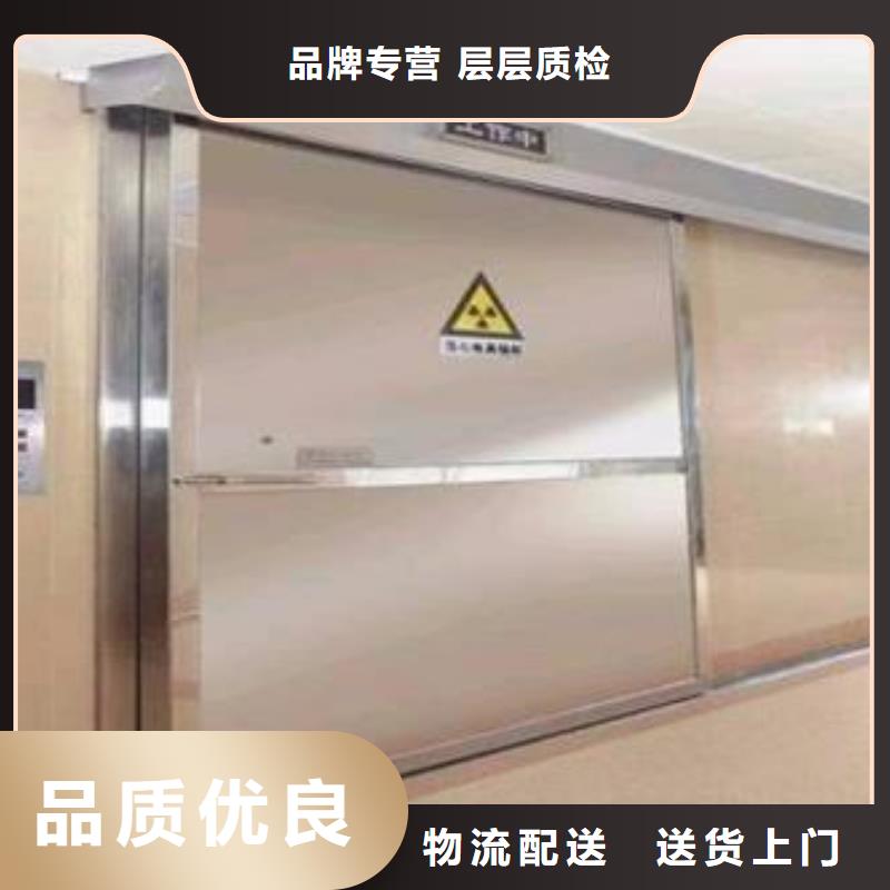 手術(shù)室氣密鉛門現(xiàn)貨直供價(jià)格優(yōu)