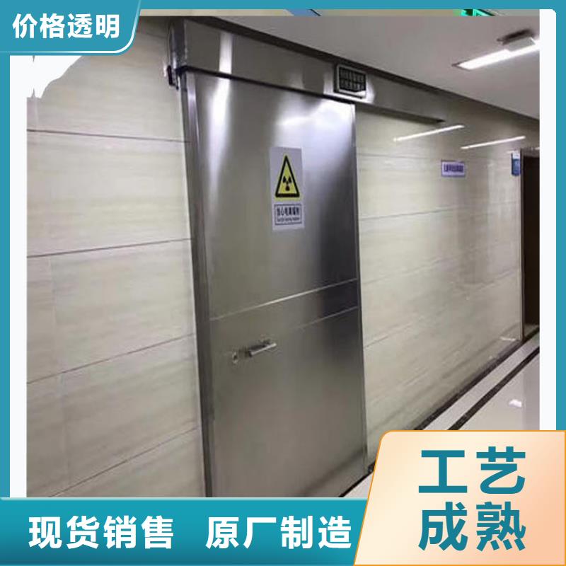 x光室防護鉛門生產(chǎn)廠家 支持定制