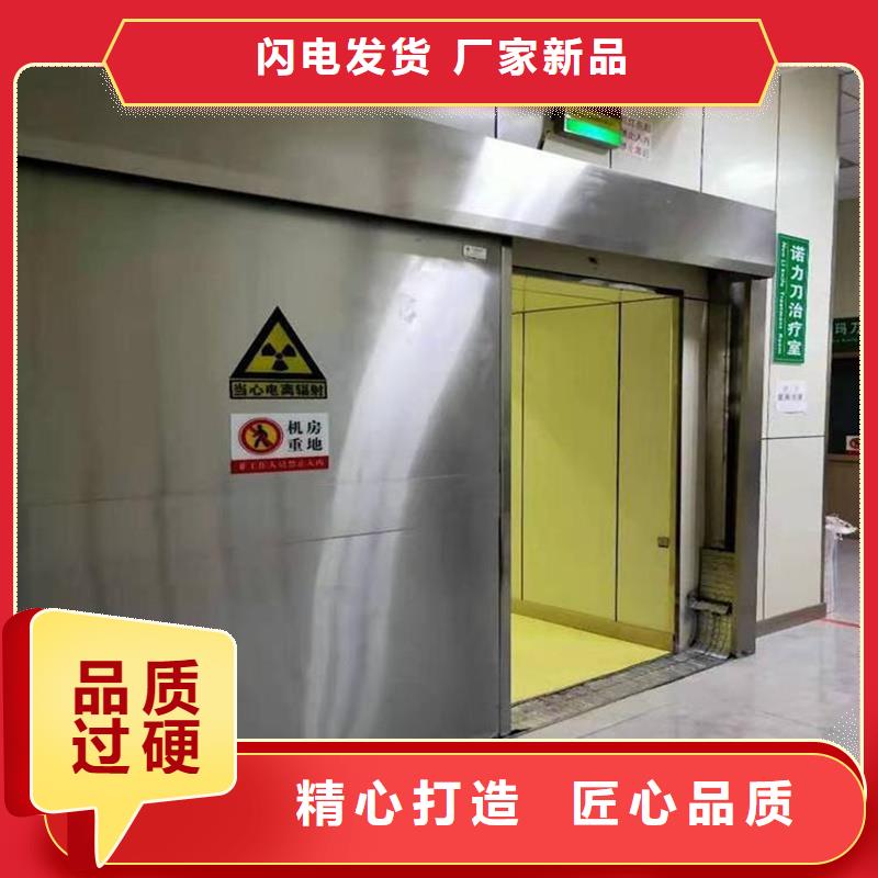 新款探傷室防護(hù)鉛門廠家
