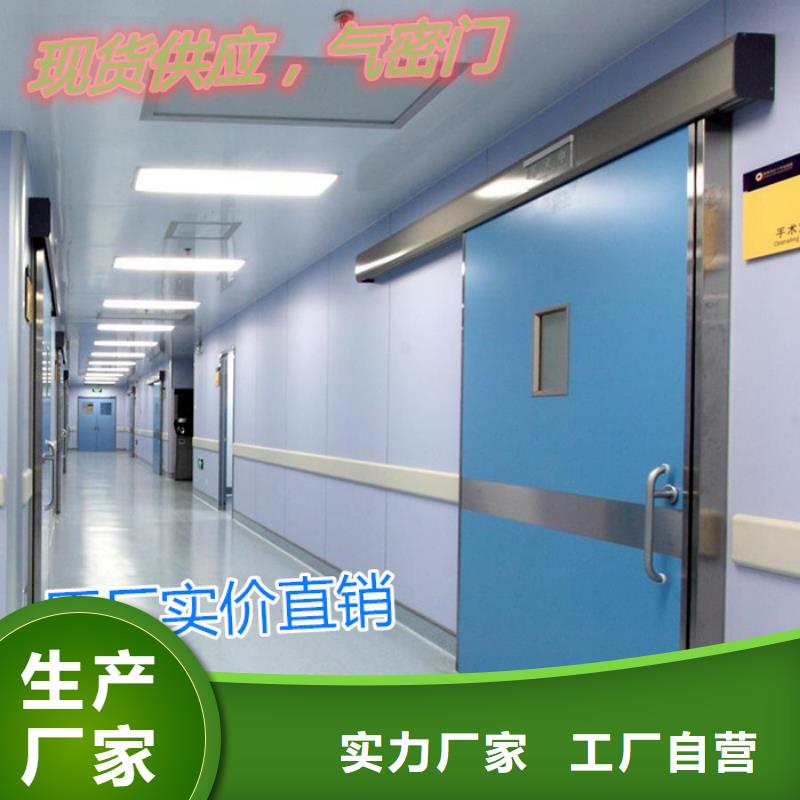 X光室防輻射鉛門代理商