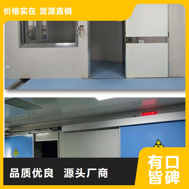 鉛板鉛門誠(chéng)信商家