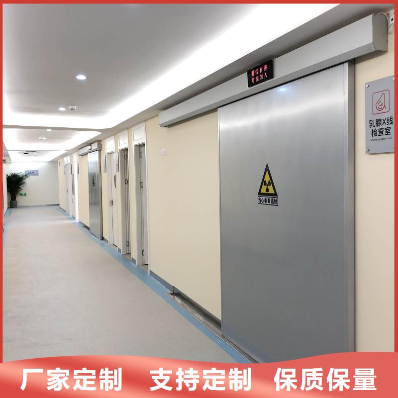 正宗自動(dòng)鉛門生產(chǎn)廠家-歡迎來(lái)電