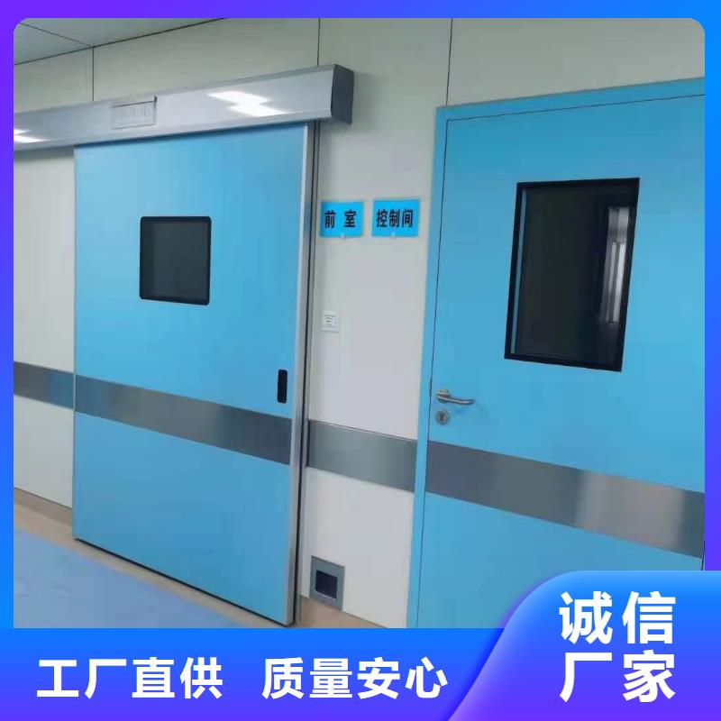 光室防護(hù)鉛門
廠家按需定制