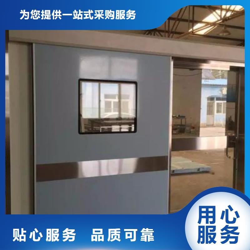 DR鉛門-DR鉛門實力廠家