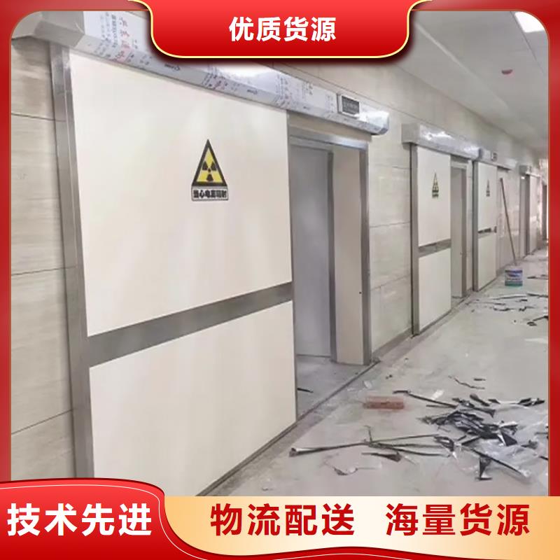 口腔鉛門批發(fā)_榮美射線防護(hù)工程有限公司
