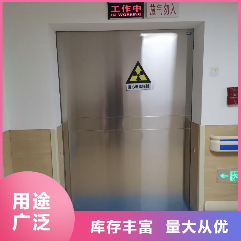 實力雄厚的
電動防護(hù)鉛門廠家