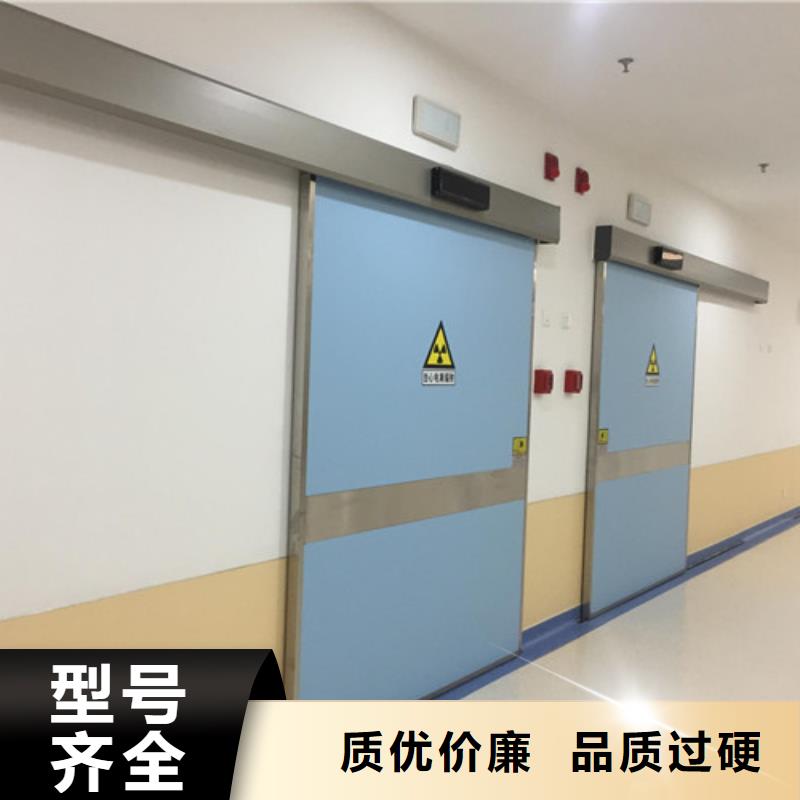 牙科专用铅门价格实惠