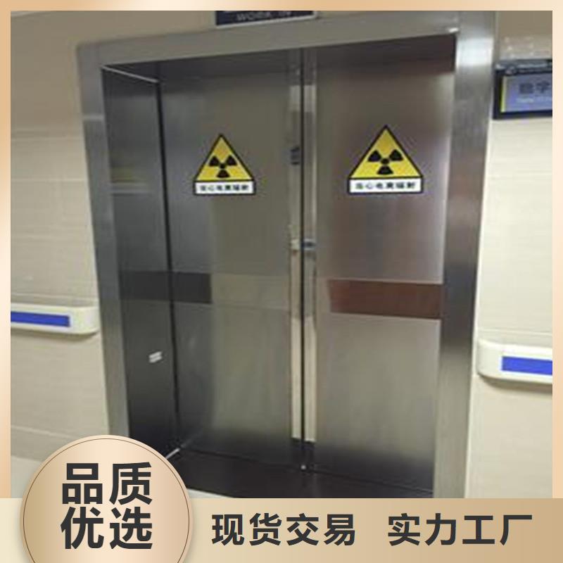
醫(yī)用牙科鉛門
廠
