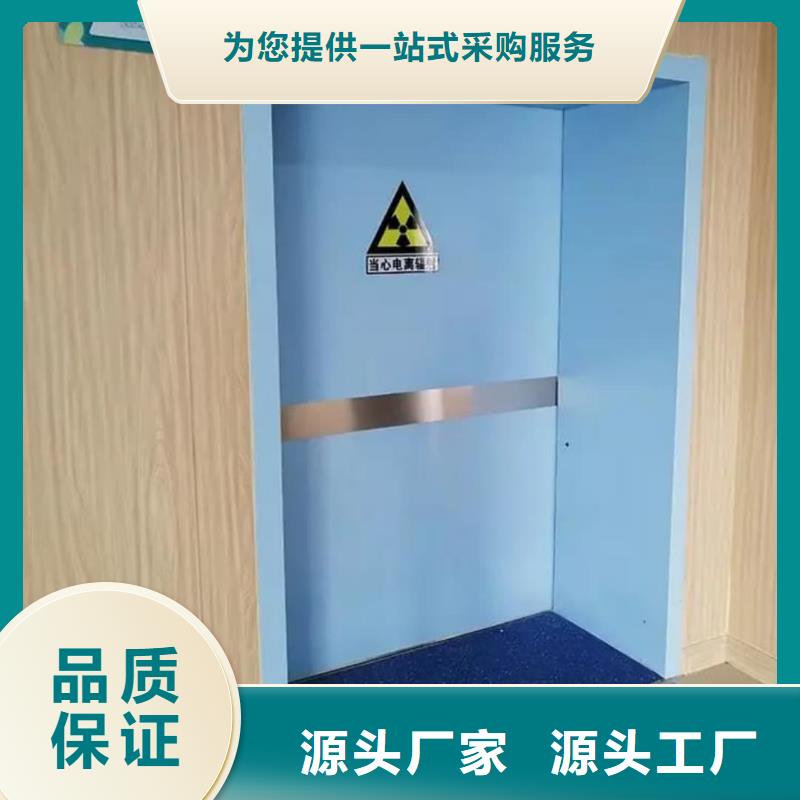 
醫(yī)用防護鉛門-實力企業(yè)