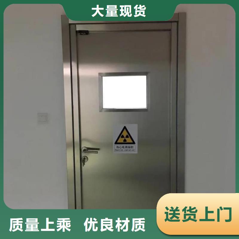 新款探傷室防護(hù)鉛門廠家