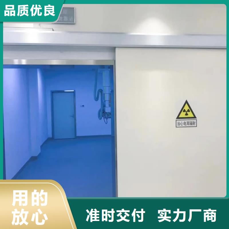 X光室防輻射鉛門代理商