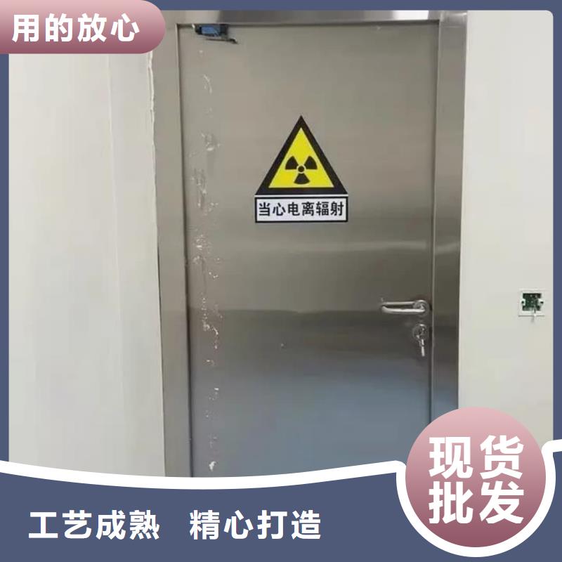 在本地買核醫(yī)學(xué)防護(hù)鉛門更實(shí)惠