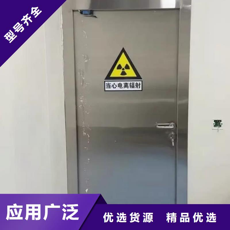 工業(yè)探傷鉛門(mén)廠家直銷工業(yè)探傷鉛門(mén)