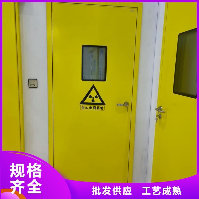 
醫(yī)用牙科鉛門
廠家-可來廠考察