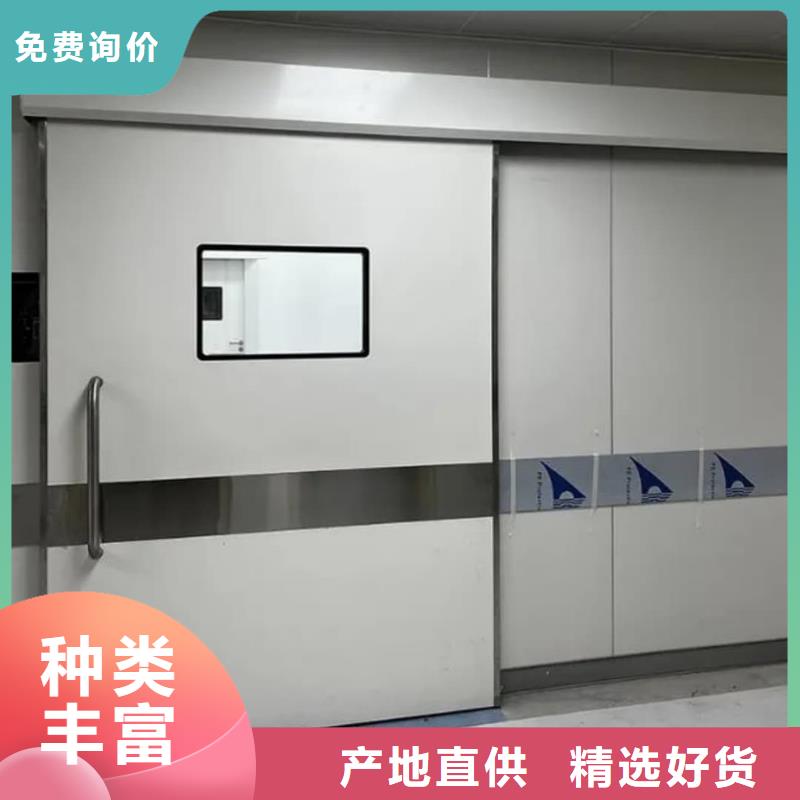 
醫(yī)用牙科鉛門
廠