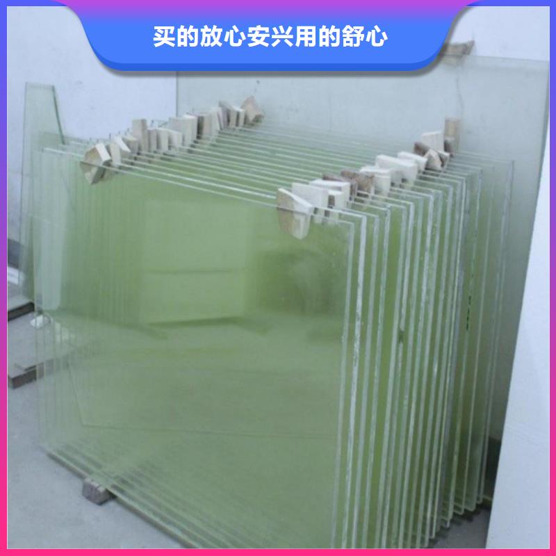 #射線防護(hù)鉛玻璃#歡迎訪問(wèn)