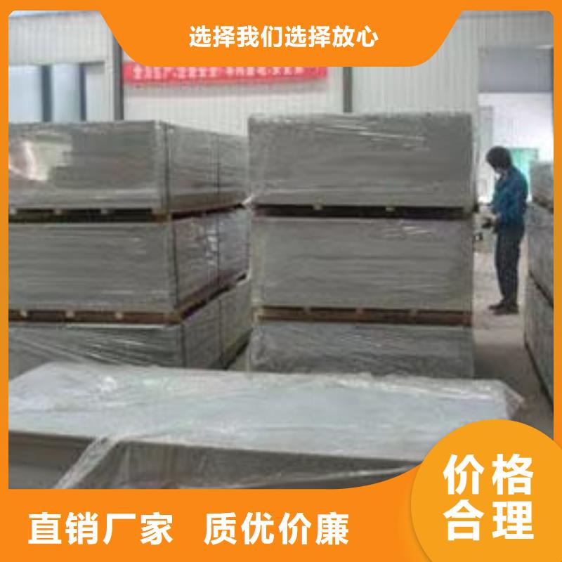 經(jīng)驗豐富的口腔科鉛玻璃基地