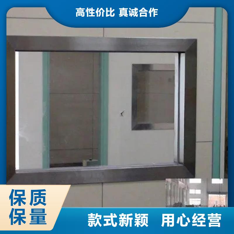 高鉛量鉛玻璃廠家規(guī)格齊全