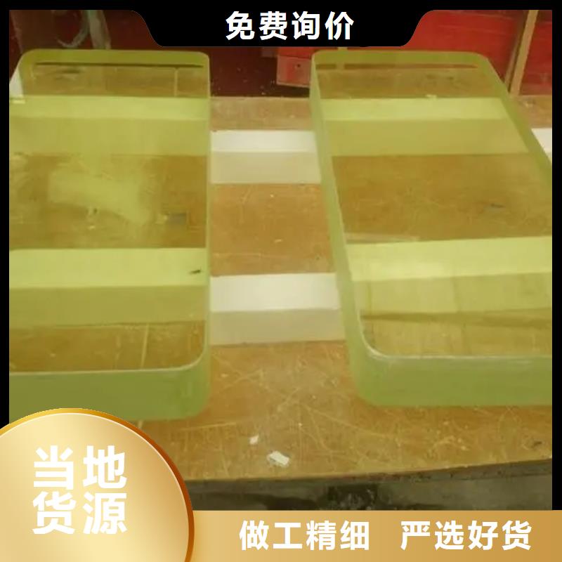 放射科鉛玻璃-產(chǎn)品規(guī)格齊全