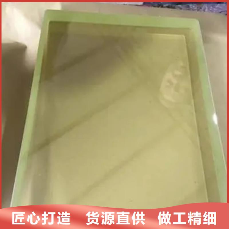 放射科鉛玻璃-產(chǎn)品規(guī)格齊全