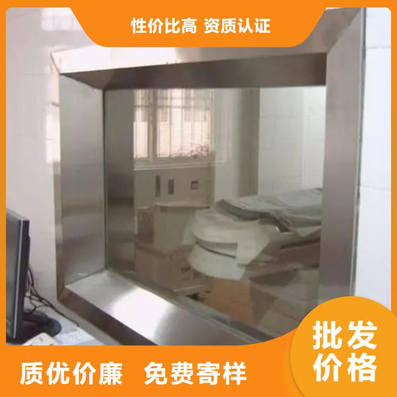 #射線防護(hù)鉛玻璃#歡迎訪問(wèn)
